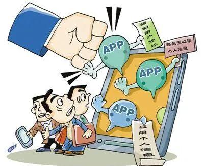 网站安全合作模式