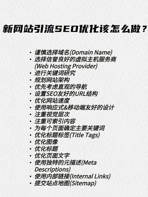 网站备案信息备案通过