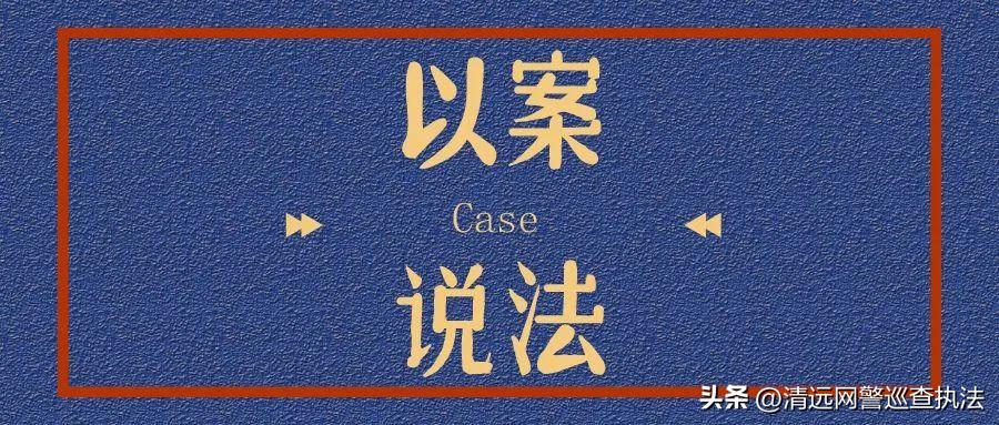 网站备案资料提交