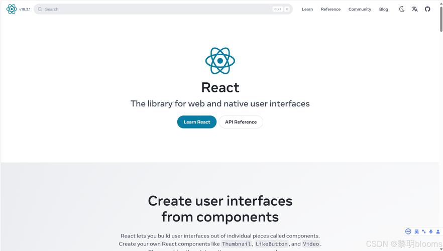 JavaScript框架