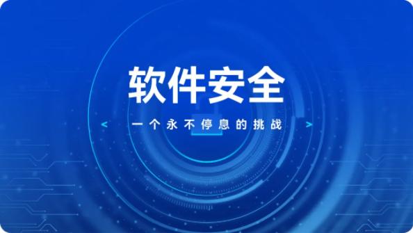 网站安全漏洞修复指南