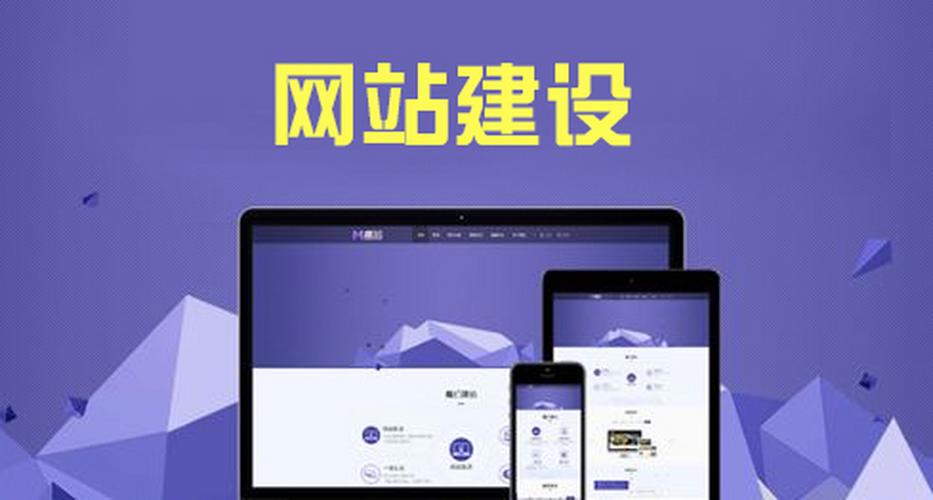 网站恢复流程