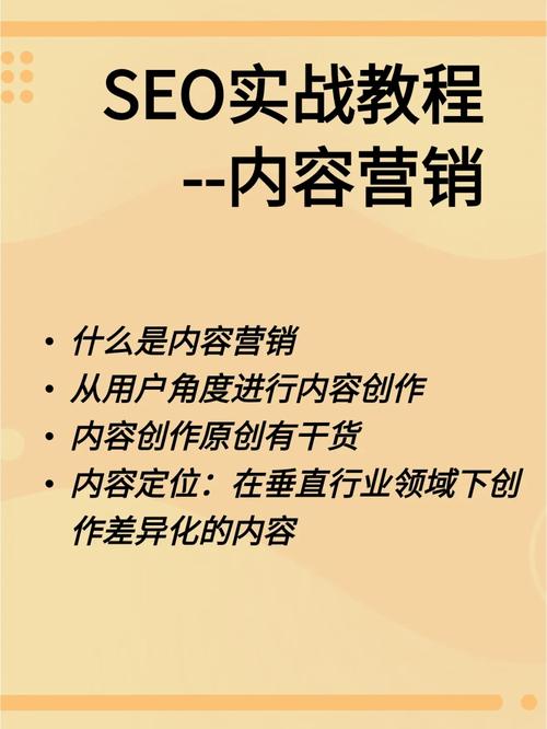 网站营销时间管理