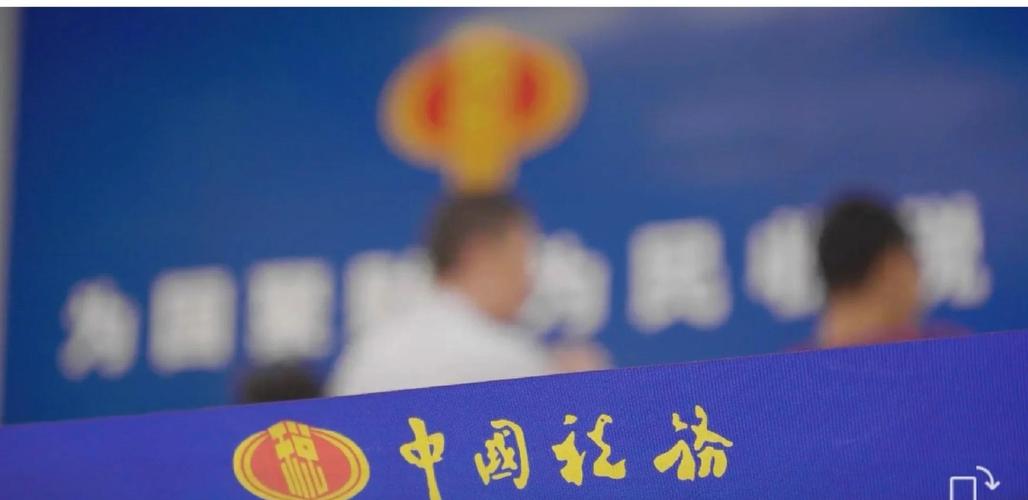 天津网站优化市场分析