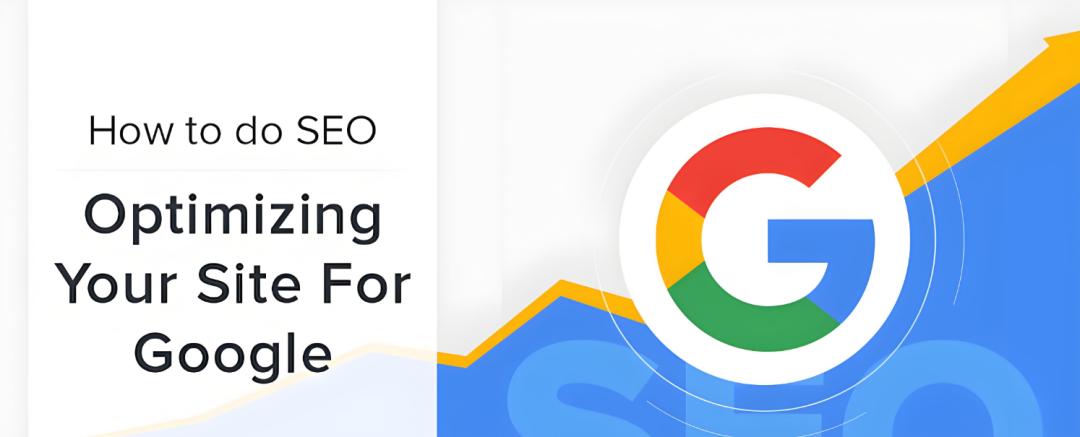网站技术SEO