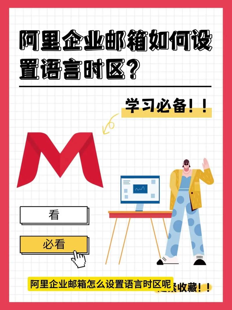 网站安全客户沟通