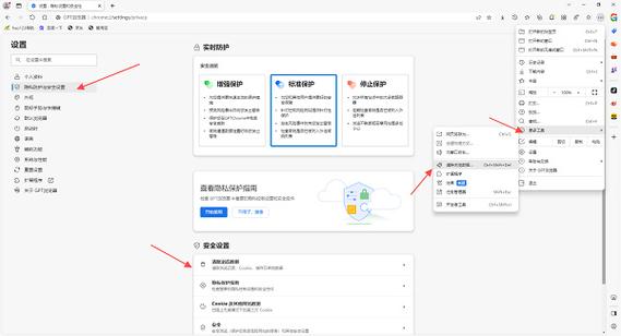 网站代码优化