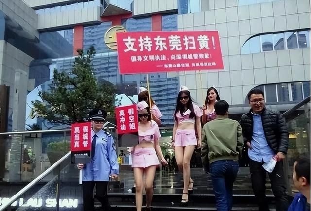 网站分析