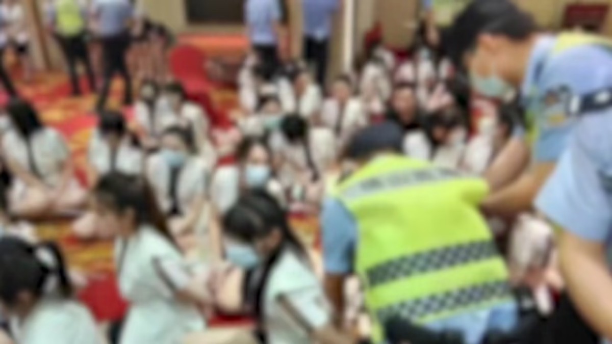 网站分析