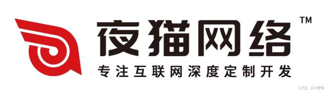 网站安全漏洞修复指南