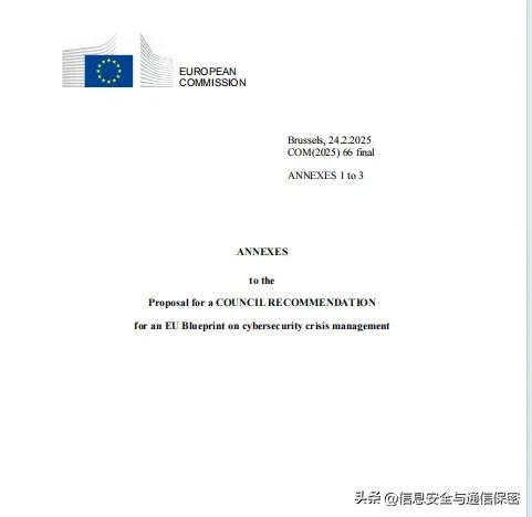 网站安全漏洞修复指南