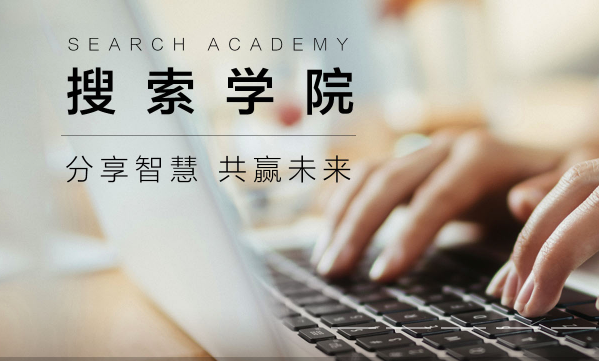 内容更新频率