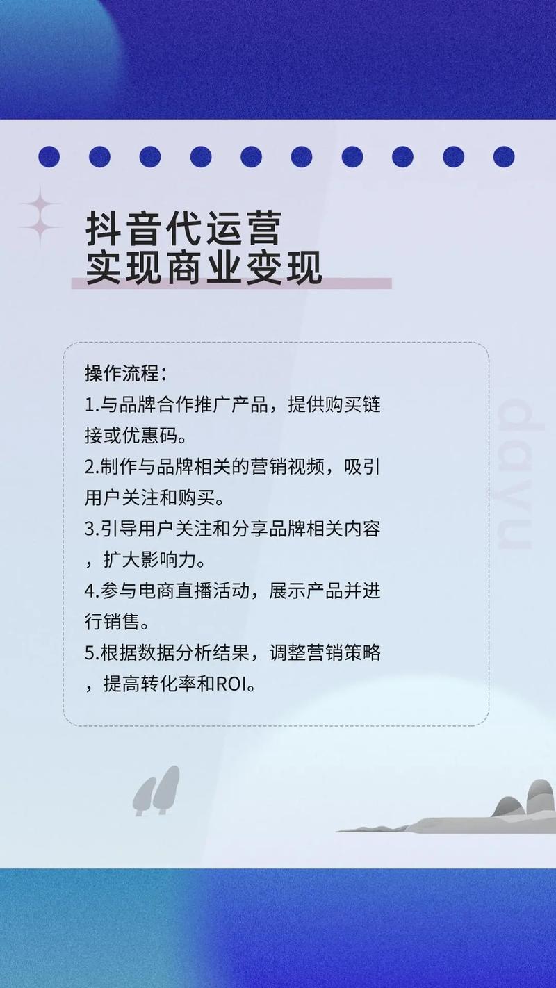 网站关键词密度分析