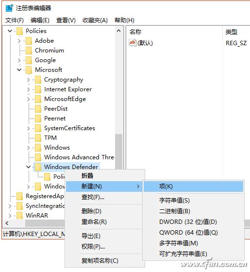 网站广告