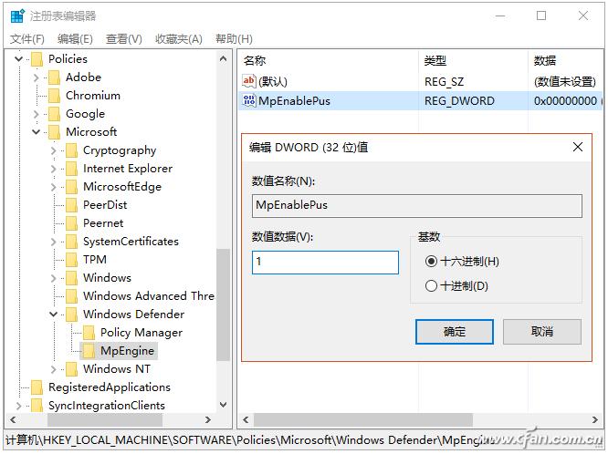 网站广告