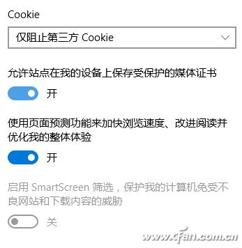 网站广告