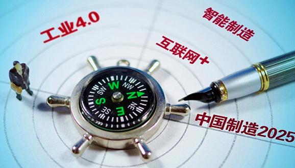 网站营销技术发展