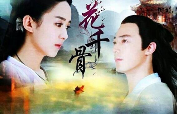 网站营销技术发展
